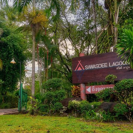 Sawasdee Lagoon Resort Thai Mueang Esterno foto