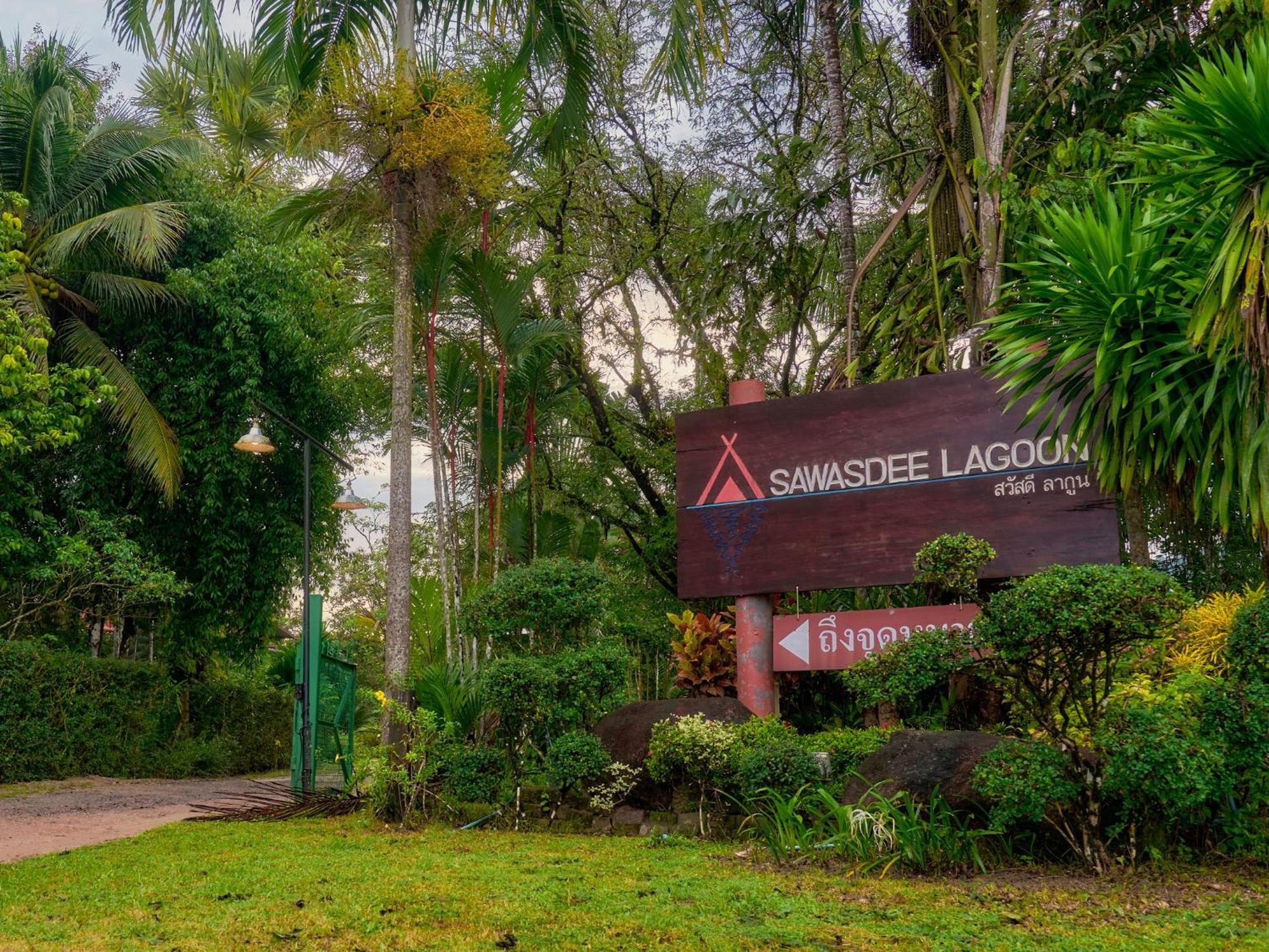 Sawasdee Lagoon Resort Thai Mueang Esterno foto