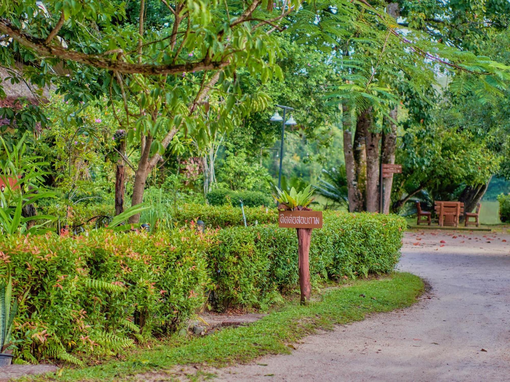 Sawasdee Lagoon Resort Thai Mueang Esterno foto