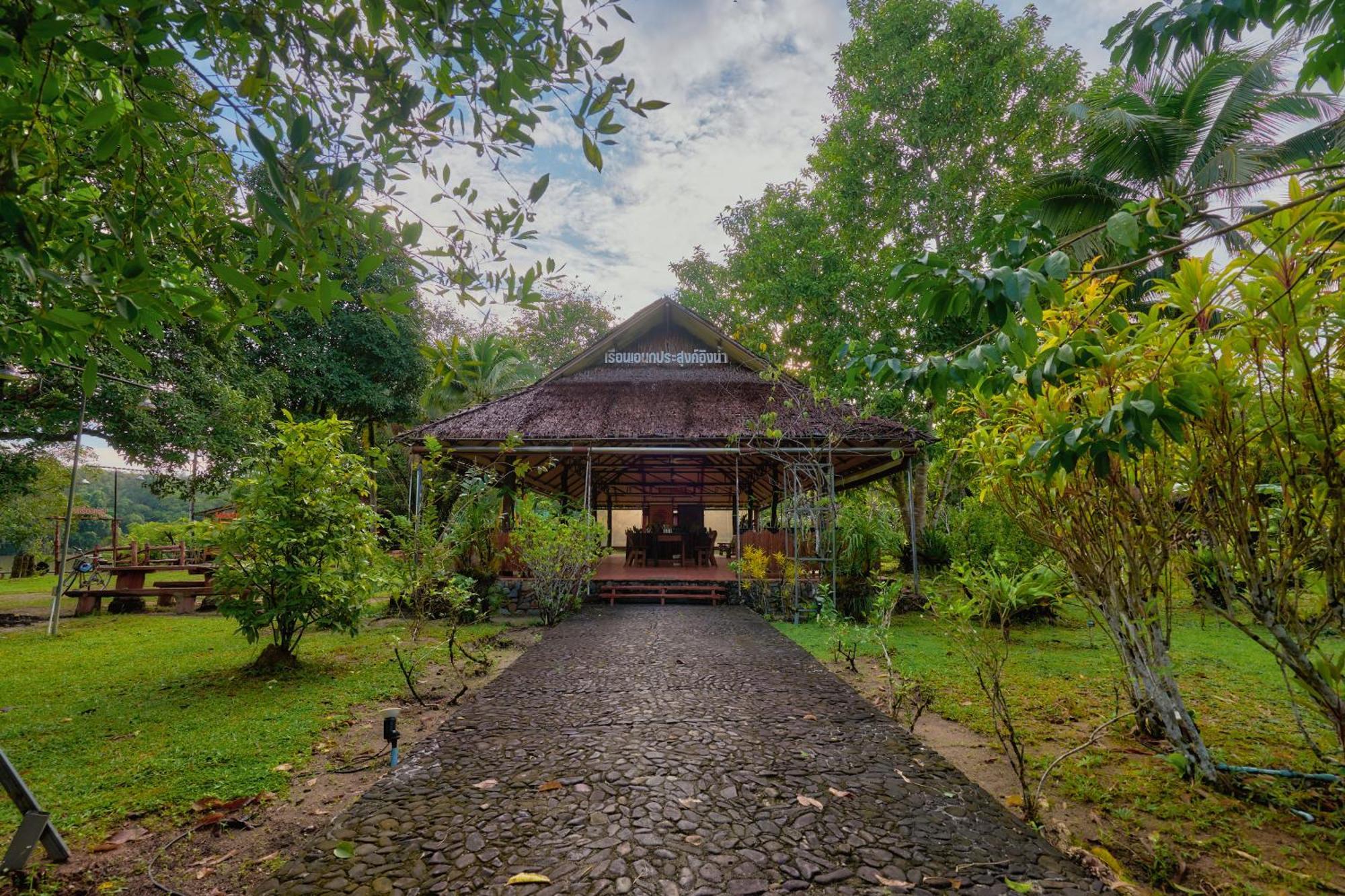 Sawasdee Lagoon Resort Thai Mueang Esterno foto