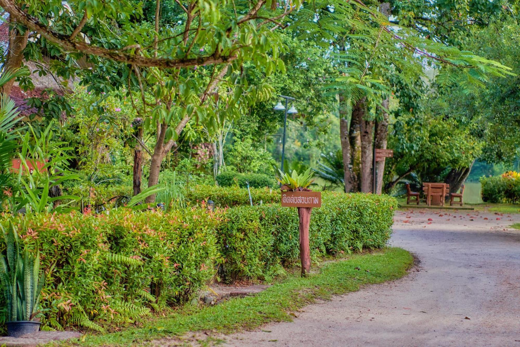 Sawasdee Lagoon Resort Thai Mueang Esterno foto